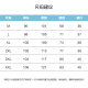 Reli Sports Pants para hombres en verano Seda Seda de secado rápido Pantalones casuales de secado para hombres Pierras anchas rectas y livianas sin aliento para hombres para hombres