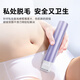 Chengfeng shaver private parts men and women vagina armpit armpit leg hair anus bikini whole body electric hair remover noble purple private parts shaved + alloy material