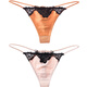 Sexy T-string women's lace European and American seamless T-pants with one thread see-through for student girls, hot and tempting low-waisted underwear, orange gold + skin color S