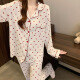 S.SOFEA PAJAMAS DE PAJAMAS MUJERES Estilo coreano Ins Mangas largas Pantalones de ropa para el hogar F3527-175 L