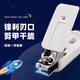 Jindarimei baby nail clipper single nail clipper children nail scissors manicure scissors baby set household finger cutter