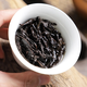 陈一凡 肉桂茶茶叶武夷高山乌龙茶岩茶浓香型口粮茶叶自己喝罐装 肉桂 75g*2罐 【赠手提袋】