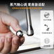 KIPYE适用德龙9系咖啡机EC9155/9255/9355/9665/9885改装三孔蒸汽喷嘴 蒸汽喷嘴头【三孔】