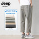Jeep Spirit Jeep Casual Hosen Herren Sommer dünne lose, sich verjüngte Hosen Khmer Business Casual Hosen Straight Herrenhosen 9904 Grau-grün xl 32-33 Größe Gewicht 130-150jin [Jin gleich 0,5 kg]