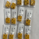 Pilz皮尔兹 506409 514120 514110  5221110 512110 磁性开关 514110
