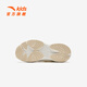 Anta-Kinder-Turnschuhe Mädchenschuhe 2025 Sommer Neues Produkt Mesh atmungsaktivem Schmetterling Flügelpolsterung Laufschuhe Elfenbeinweiß/Kreide-1 32 Fuß Länge ca. 20 cm