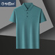Gy Goldlion Polo de manga corta Polo de manga corta Summer Top Lapel Top Camiseta de seda de hielo Marca de moda de secado rápido Marina informal 9196 4xl de tamaño único