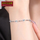 Centenary Baojinxiang new platinum bracelet for women pt950 genuine platinum bracelet for women sparkling clover bracelet birthday gift gift about 16+2.5cm weight 4.86-5.06 grams