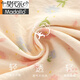Modal Baumwollseide Pyjama Hosen Sommer Frauen 2025 Neue dünne große Größe kann draußen mit Walk Hosen gelegentlich Blumenhome Shorts DK689+DK0 [zweiteiliges Paket mehr Rabatt] M 160 80-100 getragen werden