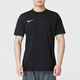 耐克（NIKE）套装男装 2025夏季新款运动服健身训练快干透气短袖T恤 梭织短裤 IB8640-010+DV9858-010/2件套 XL(180)-建议体重160-180斤