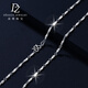 Duozun pt950 platinum necklace women's star fruit necklace platinum necklace platinum clavicle chain versatile plain chain for girlfriend 50 cm 5.04 g thick about 1.5mm