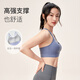 
Keep sports underwear for women in spring and summer yoga exercise fitness beauty back anti-vibration high-intensity bra haze blue L