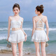 COSMICKISS swimsuit women split bikini two-piece set suspender split skirt high-quality hot spring conservative swimsuit women beach vacation white one size [80-120Jin [Jin equals 0.5 kg]]
