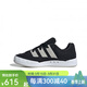 阿迪达斯 （adidas）Originals Adimatic三叶草新圆头鲨鱼面包休 绿灰色IE9864 36