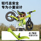 Phoenix (Phoenix) Kinderbalancefahrrad ohne Schritte 2-3-6-8-Jährige Baby-Schiebetspielzeug Kinderwagen 14-Zoll Green Birthday Neujahrsgeschenk