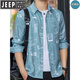 Jeep Spirit Summer Herren-Langarm-Hemd Ice Seide Dünne Sonnenschutz Lose Hemd hübsches High-End-Zentimeter-Kleidung grün 6169 M 90-110Jin [Jin gleich 0,5 kg]