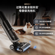 Zhuimi H20 Ultra Rotary Front Version Floor Peeling Haushalte Intelligentes Waschen, Wischen, Saugen und Entfernen integrierter automatischer Reinigung Elektrischer Mop -Roboter -Roboter -Schrubben integrierter Maschinen National Subvention