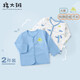 MIANDABAN Children's Jacket Thin Boys Sun Protection Clothing 2025 New Summer Baby Air Conditioning Shirt Baby Cotton Cardigan Top Full Printed Shark + Gray Blue Affordable 2-Pack 130 cm