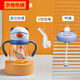 Rikang (Rikang) Rikang One Pot Three Bouth Baby Learning Cup Children's Paille tasse de canard canard