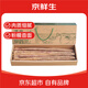 Jingxiansheng & Juhuaizhai Jiaozuo Wenxian Sand Iron Bar Yam Huaiyam 6Jin Jin is equal to 0.5kg, box length 60/70cm, gift box