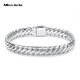 Miss JuJu Domineering Platinum Horsewhip Bracelet Men's Generous pt950 Platinum Thick Solid Bracelet Recommended Bracelet Length Selection Clean Hand Circumference +2CM