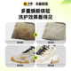 Laundry and shoe washing service Fengchao Laundry washes down jackets/sneakers for free. Door-to-door dry cleaning service. Laundry service. Door-to-door pickup of laundry. Wash 2 pieces of clothes and shoes*. Make an appointment for door-to-door service today.