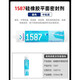 KESAIXIN Tonsan1587 sellador 1596 1592 1598 Silicona de goma sellador plano resistente a alta temperatura impermeable y resistente al aceite 1 1596310 ml (gris)