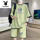 Playboy (PLAYBOY) teenagers' summer new sports suit 12-15 year old boys' short-sleeved T-shirts for students with big children's ice silk shorts clothes 9926 beige suit M about 90-110Jin [Jin equals 0.5 kg] can be worn