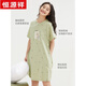 
Hengyuanxiang nightgown for women in summer pure cotton short-sleeved mid-skirt thin casual sweet new home clothes pajamas for women in summer 15604 L 165