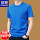 Romon Pure Cotton Camiseta de manga corta para hombres Summer redondeo 2025 Camiseta nueva suelta Fashion Mhode Mhode Mhode T Military Green 9929 L 170 sugiere 120jin [Jin equivale a 0.5 kg] -140Jin [Jin equivale a 0.5 kg]