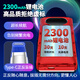 索爱（soaiy）T6老年人手机4G全网通移动联通电信超长待机双卡双待大字大声语音播报盲人按键学生备用机尊享版灰