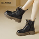 Daphne snow boots women's 2025 new Northeast plus velvet thickened Martin boots warm cotton shoes women's outer wear winter women's shoes