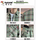 Woodpecker Plaid Long Sleeve Shirt Men's Summer Thin Trendy Loose Casual Shirt Men's Korean Style Hong Kong Style Handsome Jacket 2109 Green XL