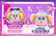 Cute Elf Smart Plush Doll Doll Children's Toys Girls Birthday Gifts Cute Pendant for Girls Mattney Elf