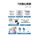 Epson HP 9730 A3A4 Máquina de impresión y copia de color 9720 Cartucho de tinta de tinta escaneo de tinta de inyección de inyección de tinta 97207720