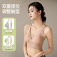 Grande tasse fixe Beau dos sans anneau en acier rassemblant le gilet de yoga pour femmes Fitness Fitness Running Sports Sports Bra Café pour femmes * 733 * M 90-110Jin [Jin est égal à 0,5 kg]