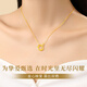 CHINA GOLD Möbius Ring 18K Gold Necklace Women's Topaz Set Chain Birthday Gift for Girlfriend 18K Gold Möbius Double Ring Necklace