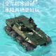 
Yunya remote control car children amphibious eight-wheel off-road vehicle RC four-wheel drift racing electric toy boy gift 8-wheel drive eight-wheel tank [amphibious] military green