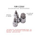 Zaiwang Hexagonal Otary Kit Head Head 14381 38 квадратная лунка-516 шестиугольная головка