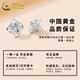 CHINA GOLD pt950 platinum lucky four-leaf clover earrings women's platinum earrings Valentine's Day birthday gift for girlfriend and lover pt950-four-leaf clover earrings white about 1.2g