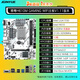 精粤H610M主板CPU套装台式电脑游戏ARGB/WIFI主板CPU 酷睿I3 12100F/12400F/13400F/13100F板U LGA1700 H610M GAMING WIFI+1210