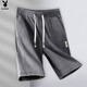 Playboy; Playboy Summer Seiden-Denim-Shorts 2025 Summer Dünne Eisseide gerade losen Fünf-Punkte-Sportarten und lässige Mittelhose 718 Grau L (105-124jin [Jin gleich 0,5 kg])