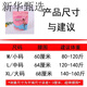 性感情趣丁字裤女式生内裤情侣滚珠珍珠按摩男女蕾丝透明HXM5 黑色大珠子 m80-120