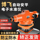 XMSJ1583 people praised Beijing Bofei level instrument full set of 38 times construction site measurement instrument high-precision fully automatic construction 36 times host
