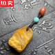 Tianxi Hong Kong and Macao light luxury high-end quality beeswax raw stone Tibetan safety buckle side hanging pendant accessories southern red turquoise Shidu raw mineral 1049 beeswax Tibetan safety buckle