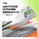 Li Ning Chitu 7 support and stable racing training running shoes for men 25 new lightweight comfortable sports shoes ARPV023