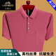 Classic Car Pure Cotton Short Sleeve T-Shirt Herren Sommer 2025 Neues Polo-Hemd Revers Lose Dünnstil Dad hat Tasche rot 6636 XL 175 Empfohlen 140-160jin [Jin gleich 0,5 kg]