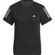 阿迪达斯 （adidas）2025夏季新款女子跑步运动训练休闲圆领短袖T恤JF1478 JF1478 S 体重 参考 95-110斤