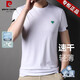 
Pierre cardin 2025 new summer thin round neck ice silk cool short-sleeved T-shirt for men loose casual solid color half-sleeved T-shirt 6995 Haqing M Recommended [95-115Jin [Jin equals 0.5 kg]]