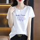Fengeya High-End Brandneue 2025 Sommer-T-Shirt für Frauen mit kurzärmeligem Frauenkleidung halbärmelig T-Shirt Top Trend 6196 Weiß kurzärmelig M (Empfohlen 80-105jin [Jin gleich 0,5 kg]))